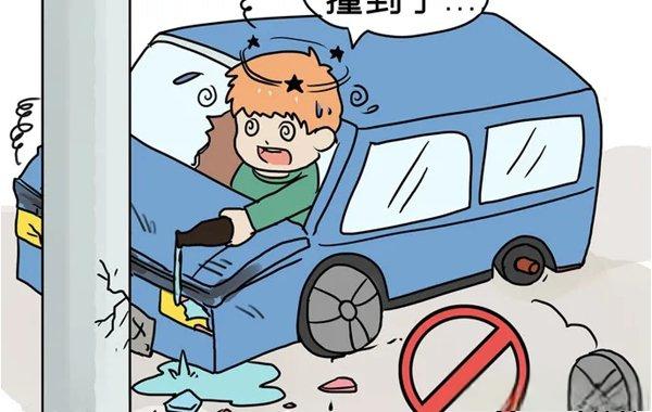 酒駕后別簽字，有用嗎？深夜，車頭“劈”成兩半！人不報(bào)警，車報(bào)了警......